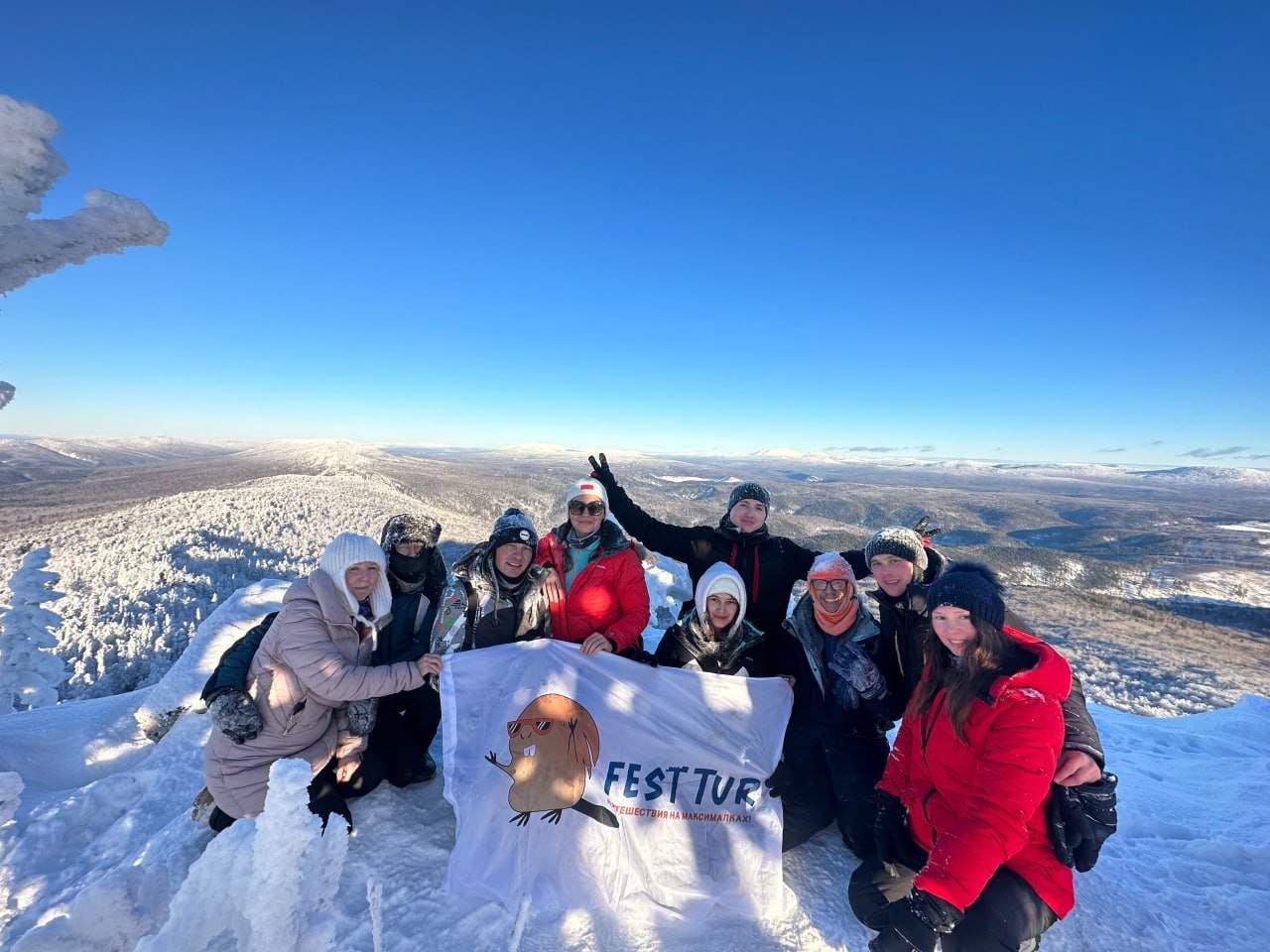 Поход на Таганай — фотография 3