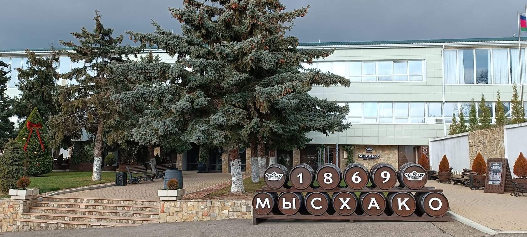 Винные открытия Геленджика и Новороссийска — фотография 5