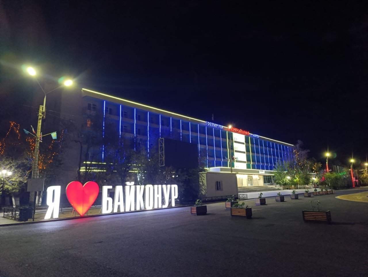 Космодром Байконур: запуск ракеты — фотография 8
