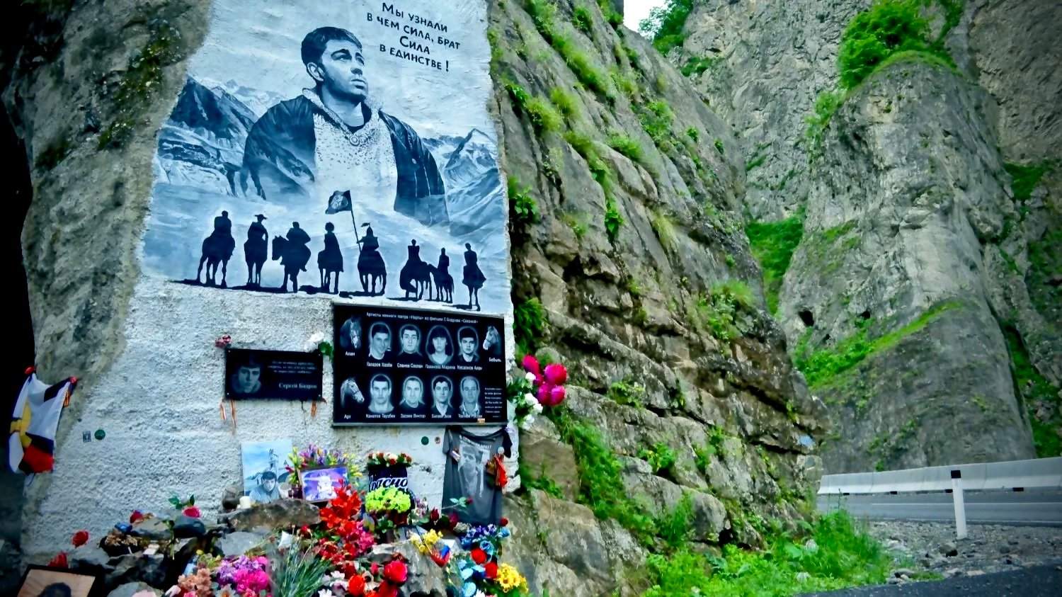 Четырёхдневный тур в Осетию «Всё включено» — фотография 7