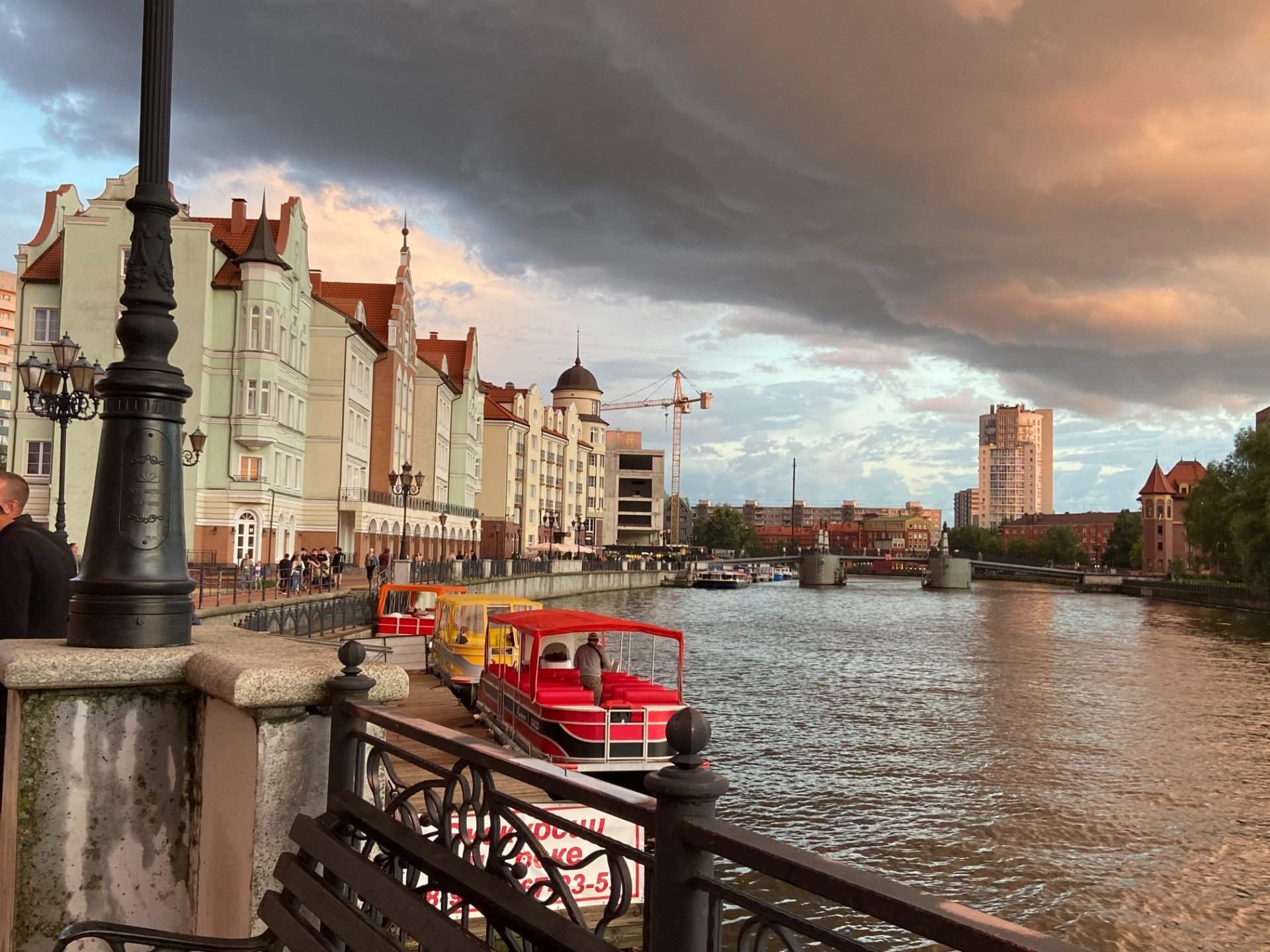 Балтийская одиссея   — фотография 8
