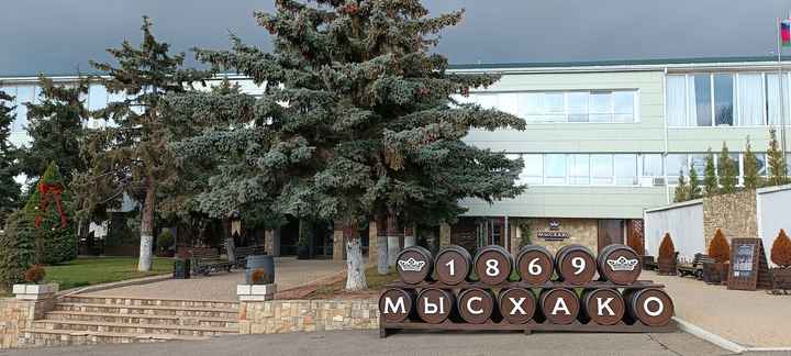Фотография тура 10