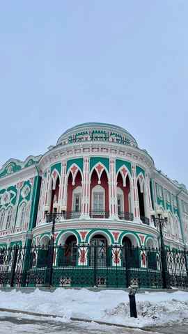 Фотография тура 6