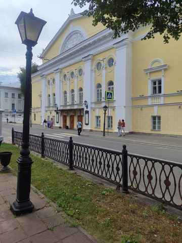 Фотография тура 5