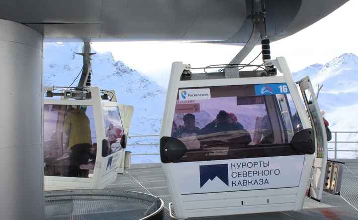 Фотография тура 5