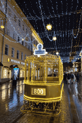 Фотография тура 3