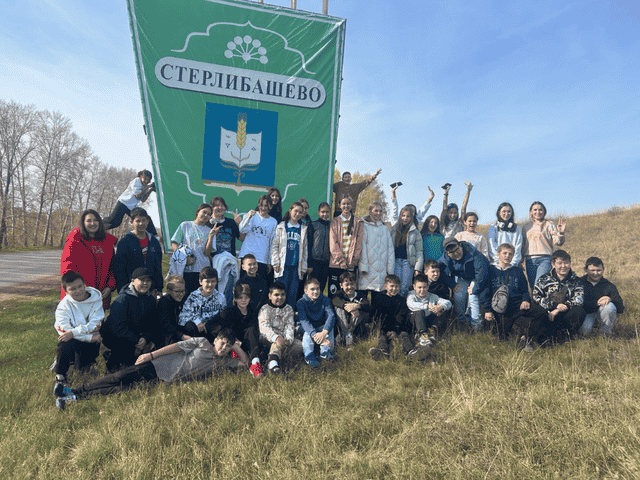 Фотография тура 2